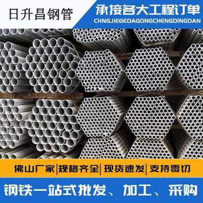 开平声测管桩基现场检测技术规定
