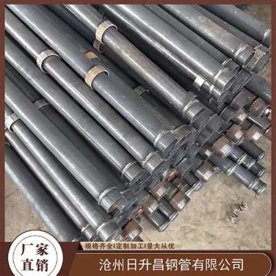 开平最薄的声测管壁厚可以到什么程度