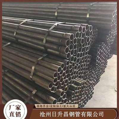 开平声测管规格型号对照表