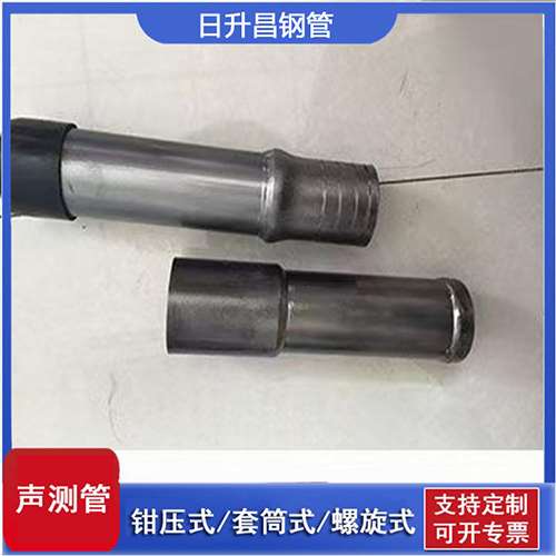 开平声测管检测前准备工作有哪些