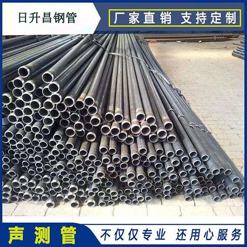 开平声测管施工要求（详细施工报告书）