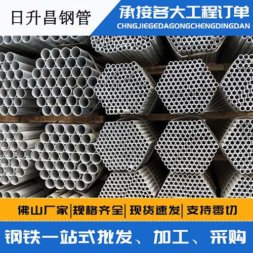开平螺旋式声测管安装施工注意事项